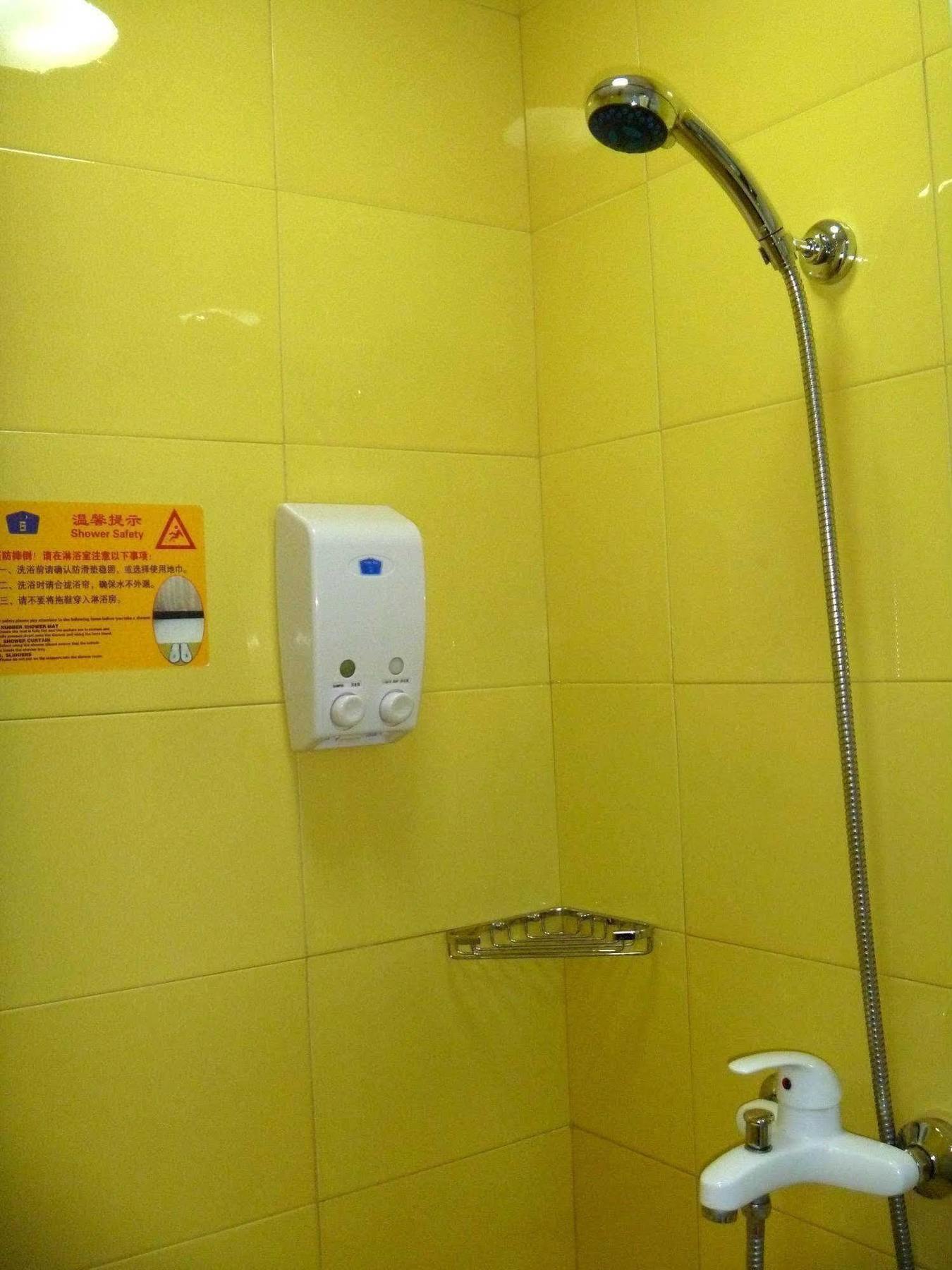 Home Inn Rushan Qingshan Road Weihai Bagian luar foto