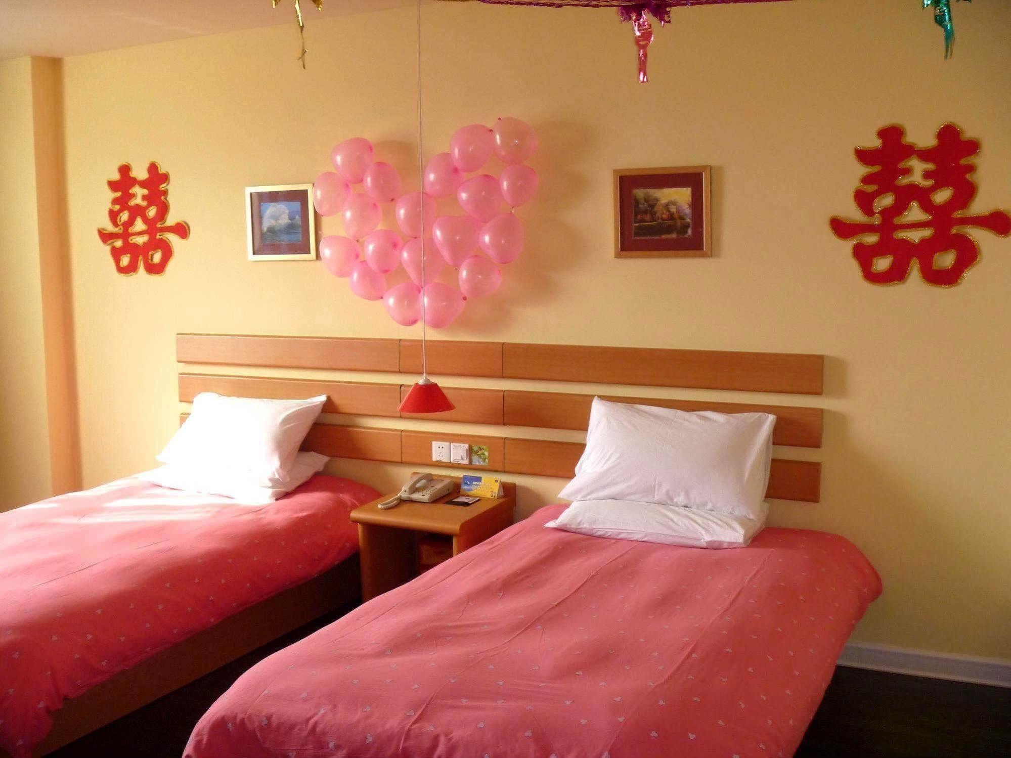 Home Inn Rushan Qingshan Road Weihai Bagian luar foto